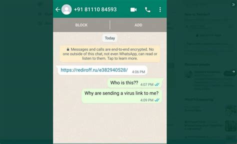 WhatsApp Users, This Scam is Back To Steal Your Money.